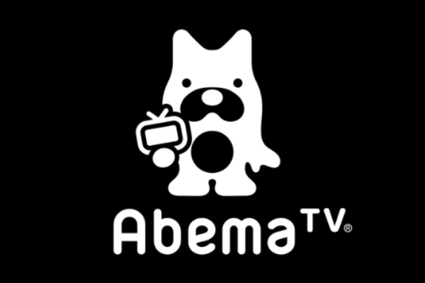 AbemaTVのロゴ画像