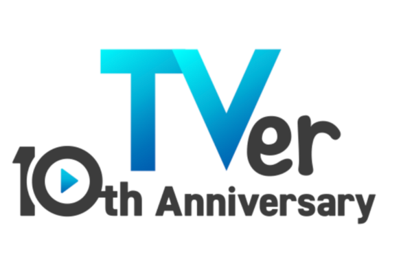 TVerのロゴ画像