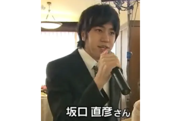 坂口直彦さんの画像